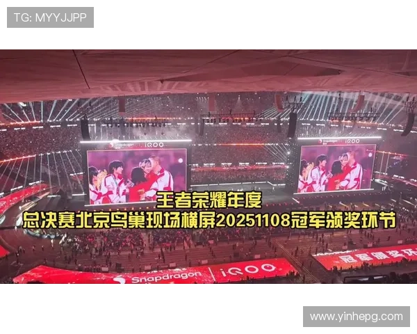 NBA总决赛现场直播:巅峰对决,见证冠军荣耀诞生 NBA总决赛现场直播:巅峰对决,见证冠军荣耀诞生