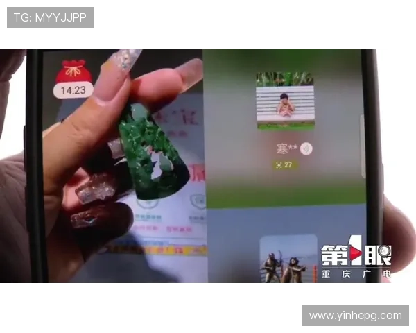 翡翠直播带货实战技巧:从入门到精通全攻略 翡翠直播带货实战技巧:从入门到精通全攻略